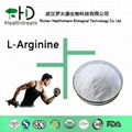 L-Arginine cas#74-79-3