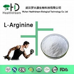 L-Arginine cas#74-79-3