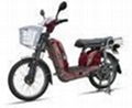 Fastest Hybrid Electric Motorized Bike City  Two Wheel Electric Bike Max Loading