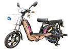 16'' Electric Powered Bikes Drum Brake