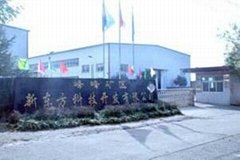 Fengfeng New Oriental Science and Technology Development Co., Ltd