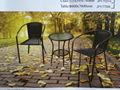 lower price new cane chair and rattan