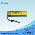 Mini Speaker battery 3.7V 45mAh 301120 rechargeable lipo battery 2