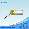 Mini Speaker battery 3.7V 45mAh 301120 rechargeable lipo battery 3