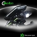 Meilan X2 Bicycle Cree front light Phone holder Waterproof power bank  3