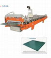 C8 roll forming machines