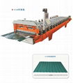 C10 roll forming machines