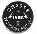 CR2016 button cell battery 1