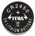 CR2450-Lithium-Battery