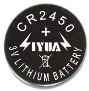 CR2450-Lithium-Battery