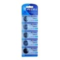 CR2016 button cell battery 2