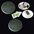 CR2016 button cell battery