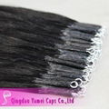 Top Quality Natural Human Remy Nano Ring