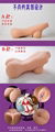 Adult Products Young Women Vagina Man Silicone Doll Male Masturbation Masturbati 8