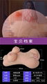 Adult Products Young Women Vagina Man Silicone Doll Male Masturbation Masturbati 11