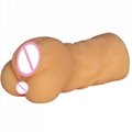 Pocket pussy male masturbator for man silicone masturbation cup anal vagina toy 