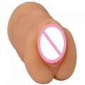 Realistic artificial vagina adult sex toys for men japan rubber Pocket Pussy  9