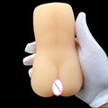 Male masturbator pocket pussy anal cup  for man Adult sex  toys adults for men 7