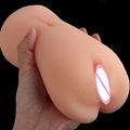 Artificial silicone pocket vagina real palstic pussy sex toy male masturbation 