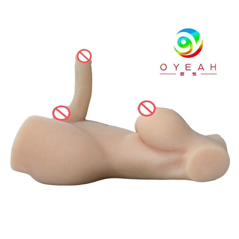 Ladyboy Sex Toys Shemale mini Sex Doll with big dildo for women lesbian OYJ-848  5