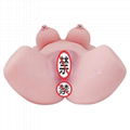 Adult Products Young Women Vagina Man Silicone Doll Male Masturbation Masturbati 14