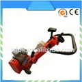 scarifying machine 1