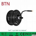 electric wheel hub motor