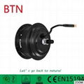 electric bicycle brushless dc motor 