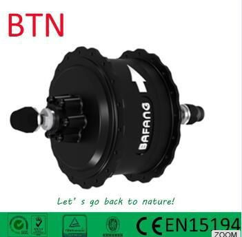 CE approved and hot sale fat bike hub  2