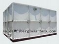 SMC Water Tank 4