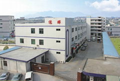 Dongguan Yihui Optoelectronics Technology Co.,Ltd.