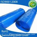 Durable ang strong plastic swimming pool cover 1