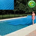 Durable ang strong plastic swimming pool cover 5