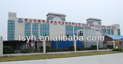 Foshan Nanhai Yinghao Light Steel Structure Co., Ltd
