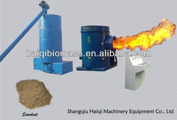 Rice husk power burner to connect with industrial boiler