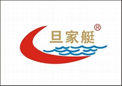 东莞市旦家艇食品有限公司