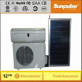 9000BTU 220V 50Hz/60Hz hybrid solar air conditioner 1