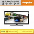 15.6inch LED DC TV powered by solar