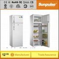 12v solar refrigerator fridge freezer 275L with solar panel 1