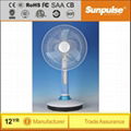 14 inch table rechargeable fan use solar