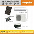 High quality 48V dc 100% solar air conditioner 24000BTU