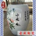 708火山石陶瓷排毒汗蒸瓮