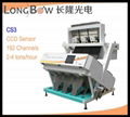 2048 ccd color sorter 2