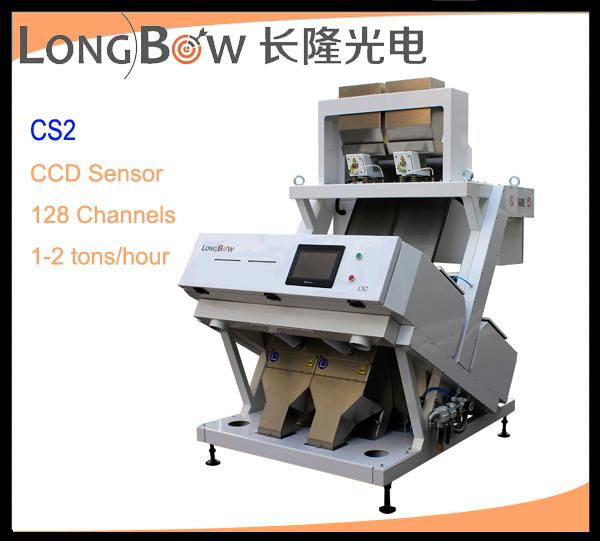 1-10 chutes optional color sorter machine