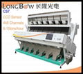 1-10 chutes optional color sorter machine 5