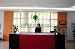 Dongguan Hongtuo Zhike Co.Ltd