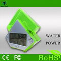 water power weather station alarm clock