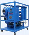 SVP Single stage vacuum insulating Oil Purification 1