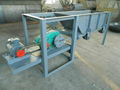  Chute feeder 1