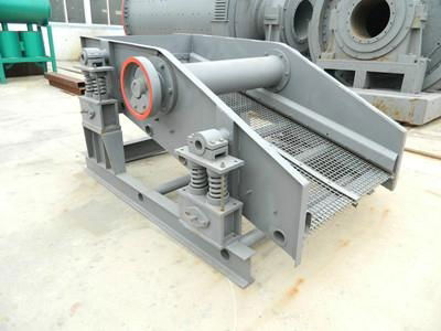 SZZ series self-centering vibrating screen 2